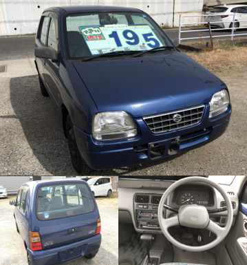 中古車スズキ アルト エポ