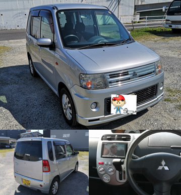 中古車三菱トッポ
